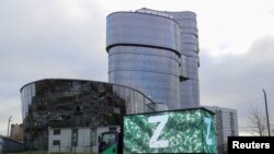 Centar Wagner jedinice u St. Petersburgu, Rusija