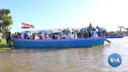 በኃይቅ ላይ የተከበረው ከተራና ጥምቀት በዓል