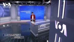 მიიღებს თუ არა უკრაინა F-16-ებს? 