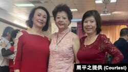 送医不治成为第11名受害者的Diana Tom（中）。（周平之提供）