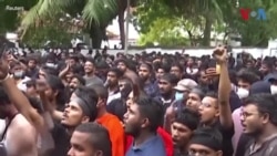 سری لنکا میں حکومت کے خلاف احتجاج 