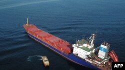 Picha ya maktaba ya meli ya mizigo kutoka Ukraine.