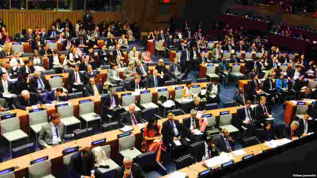 ዋዕላ ሕቡራት ሃገራት አብ ጉዳይ ስደተኛታትን ፍልሰትን