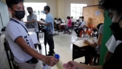 ཧྥི་ལི་ཕིན་གྱི་སྲིད་འཛིན་གསར་པ་འོས་འདེམས།