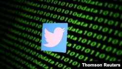 Los piratas cibernéticos lograron accesar cuentas de figuras de la política, los negocios y el entretenimiento.