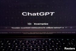 چت جی‌پی‌تی ساخت شرکت آمریکایی اوپن ای‌آی