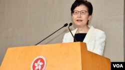 香港傳媒披露特首林鄭月娥向北京呈交的"抗疫工作報告"，認為有效處理疫情， 可以令建制派今年9月的立法會選情轉危為機。(美國之音 湯惠芸拍攝)