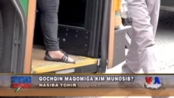 Qochqin maqomini olish murakkab jarayon - US/Refugee Status