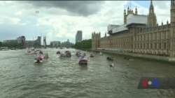 Голосування щодо Брекзиту викрило низку глибоких політичних розбіжностей у Британії. Відео