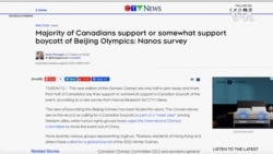 最新民調：多數加拿大人支持抵制北京冬奧會
