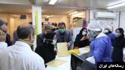 نەخۆشخانەیەکی ئێران