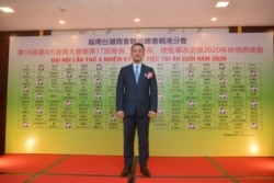 位于越南的台湾商会联合总会岘港分会会长陈振平（照片提供：陈振平）