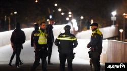 پلیس هلند- آرشیو