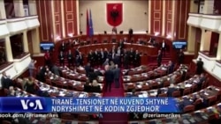 Tiranë, tensionet në Kuvend shtynë ndryshimet në Kodin Zgjedhor 