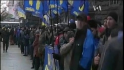 "Очистити Україну від корупції може Асоціація з ЄС"