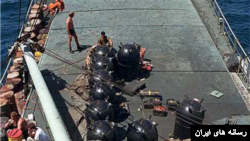 ناو آبی-خاکی ایران اجر