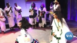 ቂሐ ፅልሚ-ማህሌተ ጉማየ