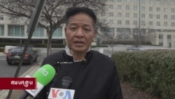 སྲིད་སྐྱོང་ཨ་རིའི་དམིགས་བསལ་བོད་དོན་འབྲེལ་མཐུད་པར་མཇལ་འཕྲད། 