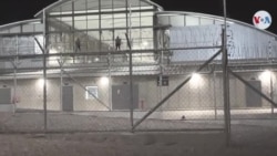 Centro de Confinamiento del Terrorismo fue presentado por el presidente de El Salvador