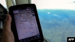 سامانه موقعیت‌یاب جهانی- آرشیو  