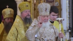 Rus pravoslav cherkovi ukrainaliklar haqida nima dedi?