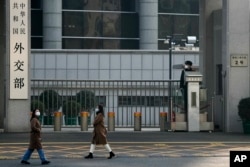 資料照：北京的中國外交部大門