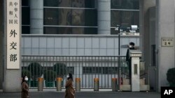 北京的中國外交部大門