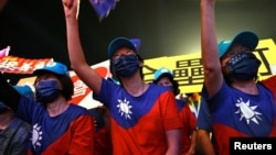 资料照：台湾国民党在2022年11月的地方选举中挫败执政的民进党，国民党支持者庆祝胜利。（2022年11月19日）