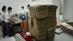 ပုဂ္ဂလိကဘဏ်တွေကို အရေးယူမယ့် စစ်ကောင်စီ အစီအစဉ်အပေါ် သုံးသပ်ချက် 