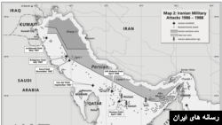 عملیات آخوندک