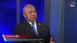 ជនភៀសខ្លួន​ខ្មែរ​ម្នាក់​សរសេរ​សៀវភៅ​អំពី​ការ​តស៊ូ​រហូត​ដល់​បាន​ចូល​ធ្វើការ​ក្នុង​កងការពារ​ប្រធានាធិបតី​អាមេរិក