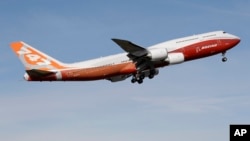 ཨ་རིའི་བྷོ་དབྱིན་༧༤༧་(Boeing 747)་རྟགས་ཅན་གྱི་གནམ་གྲུ