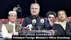 Waziri wa Mambo ya Nje wa Pakistani Shah Mehmood Qureshi (Picha kwa Hisani ya Wizara ya Mambo ya Nje ya Pakistani)
