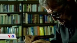 Raporta Taybet ya Derbarê Hakimê Mela Salih