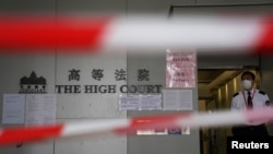 資料照：香港最高法院正在聽訊有關11名民主人士被控違反香港國安法的案件。 （2021年3月11日）