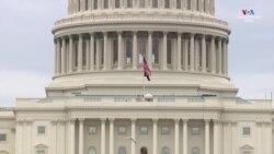 ԱՄՆ Սենատում ընթացան լսումներ Հայաստանում և ՌԴ-ում Միացյալ Նահանգների դեսպանների նշանակման վերաբերյալ