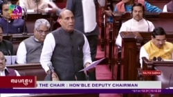 མོན་རྟ་དབང་གི་ཉེ་འཁྲིས་སུ་རྒྱ་དཀར་ནག་གཉིས་གདོང་ཐུག 