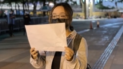 香港內地生中國國家憲法日舉白紙 爭取結束清零政策等4項訴求