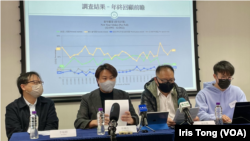 民調：港人對過去一年發展仍持負面評價 學者指中港短期內通關非好事。(美國之音 湯惠芸)