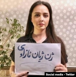 ترانه علیدوستی