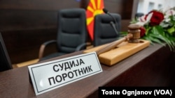 Македонско судство