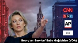 Mariya Zaxarova, Rossiya Tashqi ishlar vazirligining matbuot kotibi 