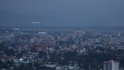 የትግራይ ሁኔታ - የአዲስ አበባ ዘጋቢ ዕይታ