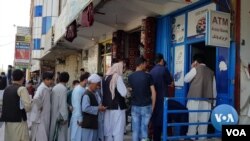 Afg'oniston, avgust, 2021