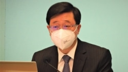 香港特首公佈“逆向隔離”入境中國大陸 學者指“兩頭唔到岸”作用有限