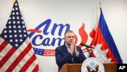 រូបឯកសារ៖ លោក Daniel J. Kritenbrink ឧបការី​រដ្ឋមន្រ្តី​ក្រសួង​ការបរទេស​សហរដ្ឋអាមេរិក​សម្រាប់​កិច្ចការ​តំបន់​អាស៊ី​បូព៌ា​និង​ប៉ាស៊ីហ្វិក។ (AP)