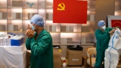 རྒྱ་ནག་གི་དཔལ་འབྱོར་ལ་དཀའ་ངལ་འཕྲད་བཞིན་པ། 