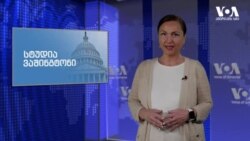 ჩერნობილის კატასტროფის ახალი დოკუმენტური კადრები - "სტუდია ვაშინგტონი"