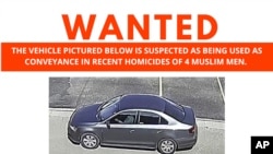 This Wanted poster released Aug 7, 2022, by the Albuquerque Police Department shows a vehicle suspected of being used as a conveyance in the recent homicides of four Muslim men in Albuquerque, New Mexico. 