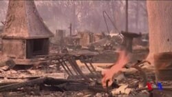 Kaliforniya yong'inlari: hududda favqulodda holat